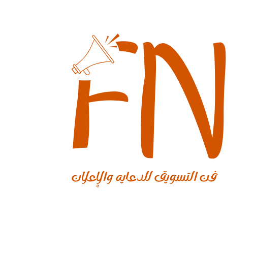 صورة المستقل