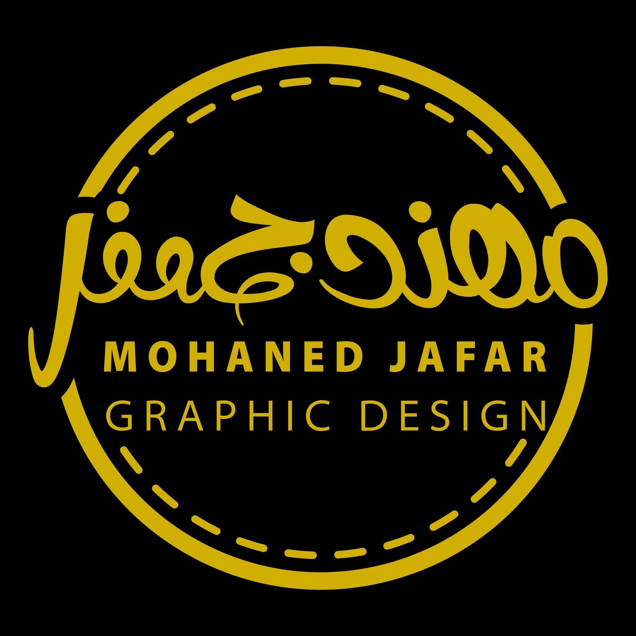 صورة المستقل