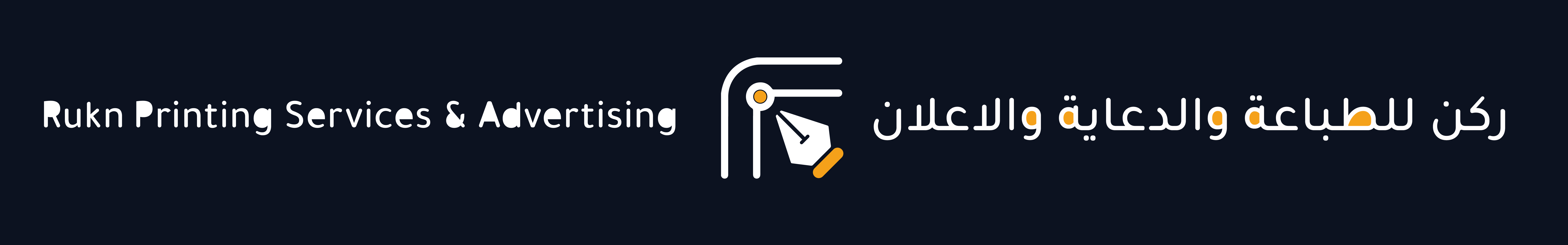 لىلىل