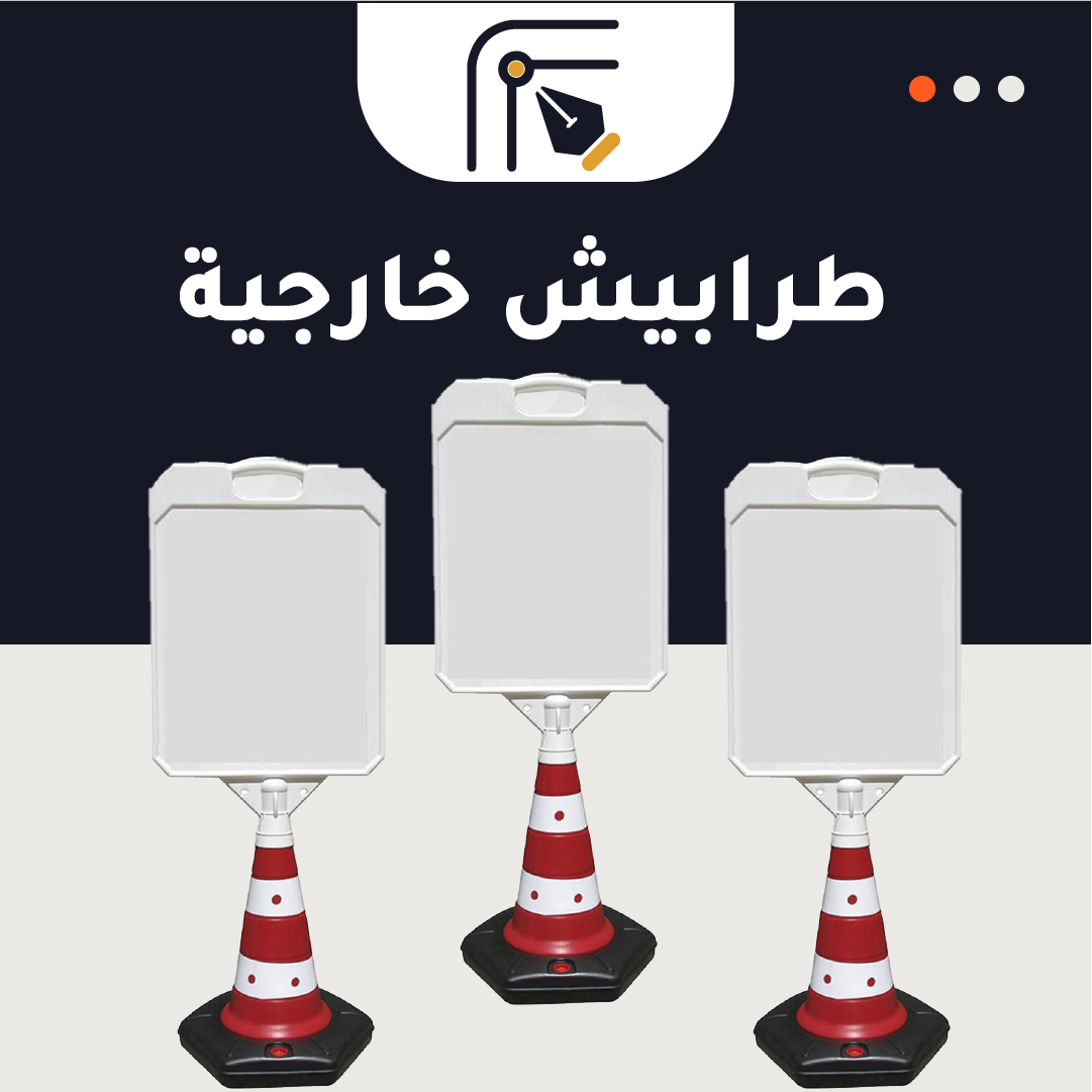 صورة المعرض 6