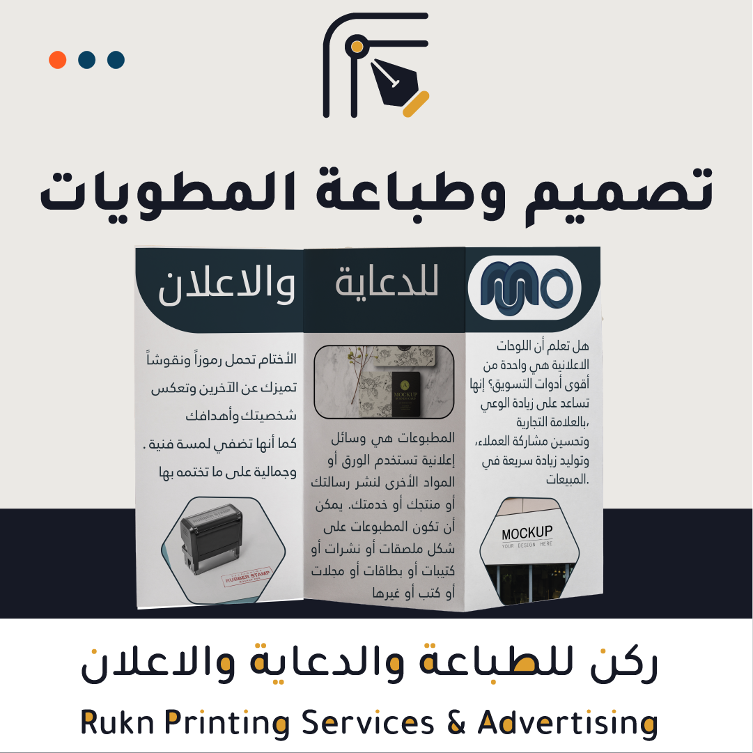صورة المعرض 7