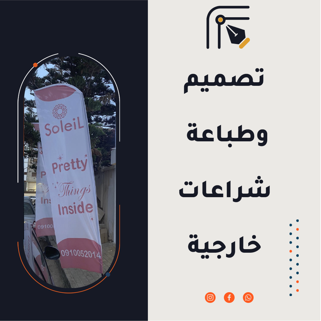 صورة المعرض 8