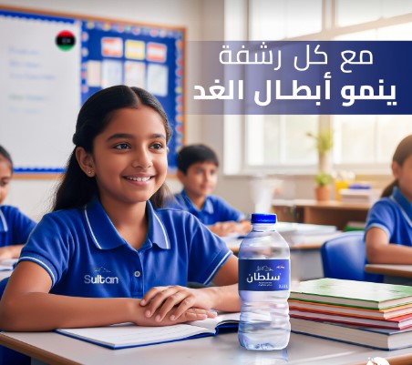 تصميم سوشيال ميديا