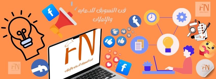 صورة المعرض 3