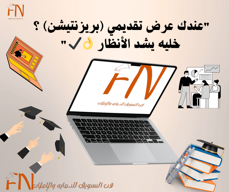 صورة المعرض 5