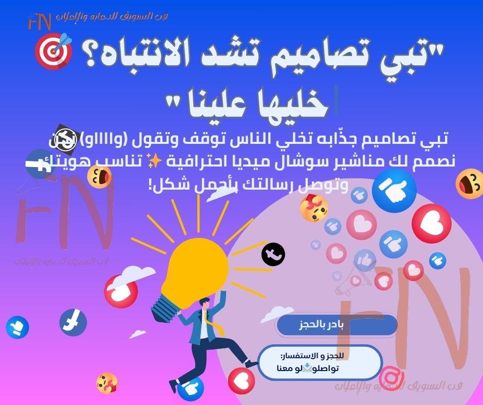 صورة المعرض 6
