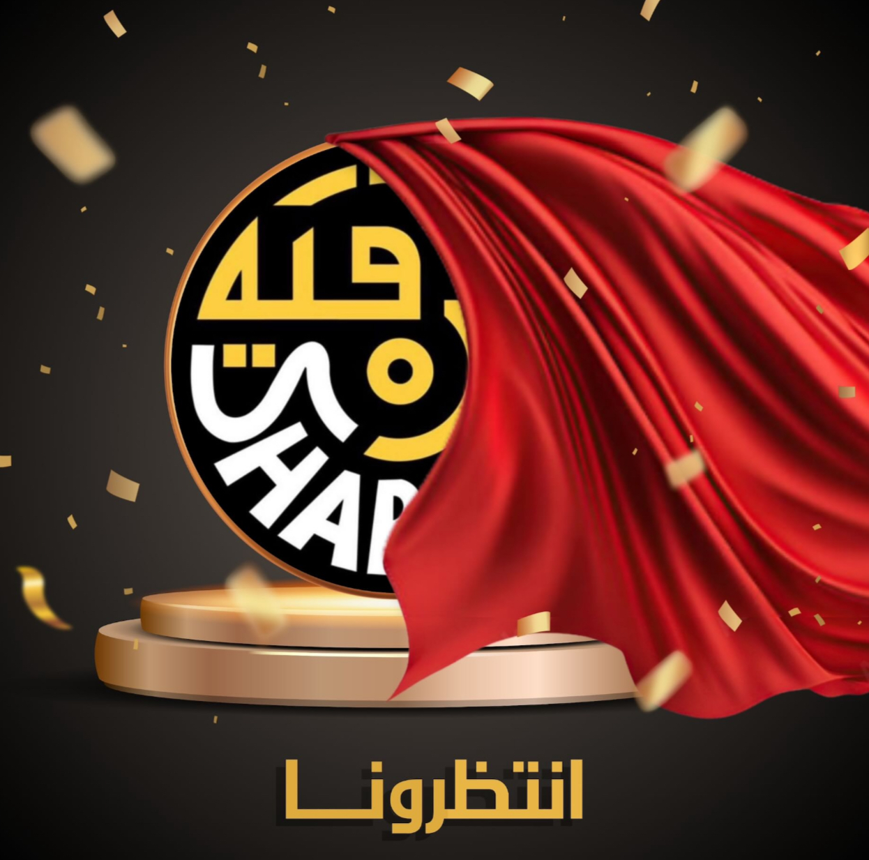 مصممة جرافيك ديزاين